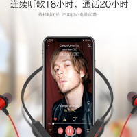 长待机入耳式无线跑步运动蓝牙耳机4.2颈挂式挂脖双耳塞