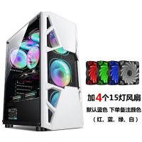 皎月-白色+4个15灯风扇|积至 皎月 电脑机箱台式主机箱水冷游戏机箱侧透atx大板S4