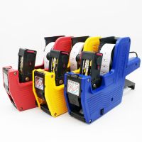 打码机1个+纸5卷+1磨轮 红色机器|标价打价机市标价器打码机市价格标签机生产日期墨轮墨液墨水F8