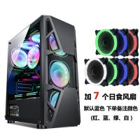 皎月-黑色+7个日食灯风扇|积至 皎月 电脑机箱台式主机箱水冷游戏机箱侧透atx大板S4