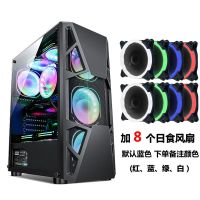 皎月-黑色+8个日食灯风扇|积至 皎月 电脑机箱台式主机箱水冷游戏机箱侧透atx大板S4