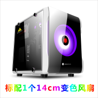 甲壳虫II代-白色|甲壳虫机箱 台式机电脑主机mini机箱 itx桌面游戏小机箱C9