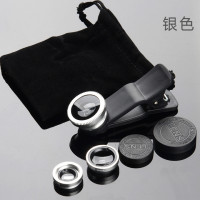 流光银(三合一送绒布袋)|手机鱼眼手机广角微距镜头套装手机美颜自拍神器清外置X6