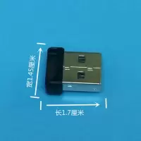 1个/2个/3个迷你读卡器usb2.0速读卡器车载带灯