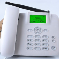 插4G移动手机卡版本配3000电池|电信移动联通无线座机4g插卡wifi共享热点录音电话机办公插卡座机V4