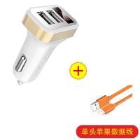 方头数显车充双U086白金+苹果线|12/24v汽车车充一拖二多功能数字显示快充车载充电器转接头D2
