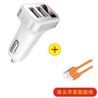 方头数显车充双U086白银+苹果线|12/24v汽车车充一拖二多功能数字显示快充车载充电器转接头D2