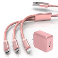 玫瑰金 1.2米一拖三线+充电头|一拖三充电器头oppo苹果安卓手机多功能三合一数据线快充L4