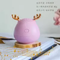 2020新款鹿角无线蓝牙音箱音炮手机大音量小型迷你蓝牙小音箱