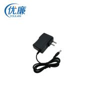 12V1A(大头5.5)线长1米|路由器9v0.6a电源线12v1a适配器插头5v交换机H9