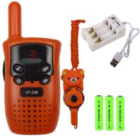 橙色可充电对讲机1500米1个|可充电儿童玩具对讲机电话机手持对讲1800米无杂音真实对话一对装X0