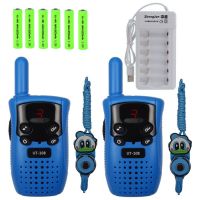 蓝色色可充电对讲机1500米2个|可充电儿童玩具对讲机电话机手持对讲1800米无杂音真实对话一对装X0