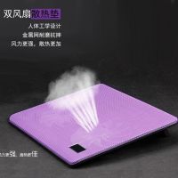 12-14寸笔记本散热器 薄静音散热风扇手提电脑散热底座垫架