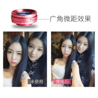 手机广角镜头补光灯主播嫩肤自拍美颜摄像头清拍照神器