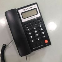 330黑色[不带报号]|老年人家用有线固定电话坐机免电池大音量办公室商务来电显示座机B6