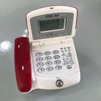 C013C红色[带报号]|老年人家用有线固定电话坐机免电池大音量办公室商务来电显示座机B6