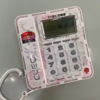 C036粉色|老年人家用有线固定电话坐机免电池大音量办公室商务来电显示座机B6