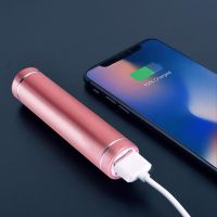 迷你充电宝可爱充电宝 手机移动电源1200mah