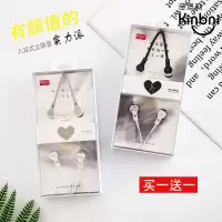 女生耳机情侣闺蜜可爱马卡龙ins耳机线