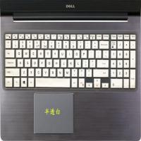 半透白|g3灵越g5游匣g7键盘膜3579笔记本3590电脑保护膜贴纸15.6N6