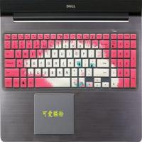 可爱猫咪粉|g3灵越g5游匣g7键盘膜3579笔记本3590电脑保护膜贴纸15.6N6