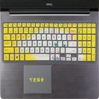 可爱猫咪黄|g3灵越g5游匣g7键盘膜3579笔记本3590电脑保护膜贴纸15.6N6