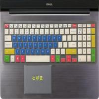 七彩蓝|g3灵越g5游匣g7键盘膜3579笔记本3590电脑保护膜贴纸15.6N6