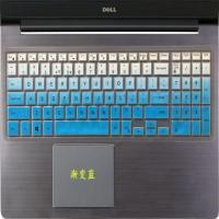 渐变蓝色|g3灵越g5游匣g7键盘膜3579笔记本3590电脑保护膜贴纸15.6N6