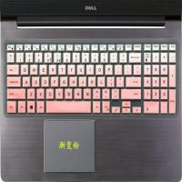 渐变粉色|g3灵越g5游匣g7键盘膜3579笔记本3590电脑保护膜贴纸15.6N6