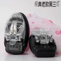 黑三灯充|充电器经典黑三灯显示型多功能旅行座充老人手机充电器F4