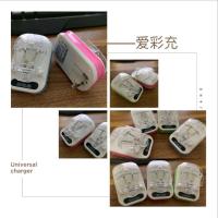 爱彩充(颜色随机)|充电器经典黑三灯显示型多功能旅行座充老人手机充电器F4