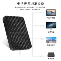 160G|pc电脑单机游戏游戏硬盘 移动硬盘 免安装 即插即玩 单机游戏硬盘Z3