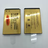 加强版[2450毫安]2个装|bl-5c手机电池插卡音箱收音机锂电池bl5c游戏机电池E5