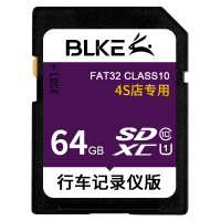 64GB凯克流媒体专用|凯克流媒体内存卡sd卡速大卡 xt5/xts/ct6/atsl/ct5J0