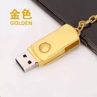 金色 128G|u盘16g/32g/64g/128g电脑手机两用学生办公车载优盘F4