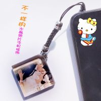 手机挂件照片定制手机链吊坠情侣手机挂饰品小挂件定做生日礼物