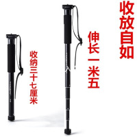 218 便携单反相机独脚架轻便支架摄影摄像旅行手机单脚架