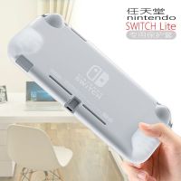 任天堂switch lite软硅胶保护套掌机游戏机tpu薄透明防摔壳外壳F1