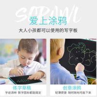 画板儿童写字板小黑板家用小学生儿童画板可擦液晶手写板画画神器