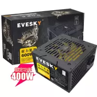 积至600WS电源(额定400W)|积至 游戏主机电源300/400/500w电脑电源台式主机静音电源D8