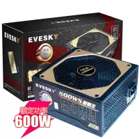 积至800WS电源(额定600W)|积至 游戏主机电源300/400/500w电脑电源台式主机静音电源D8