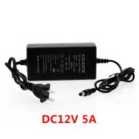 12V5A|12v5a电源适配器 液晶电脑显示器监控 路由器12v4a 12v3a 2a 1aB1