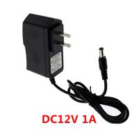 12V1A|12v5a电源适配器 液晶电脑显示器监控 路由器12v4a 12v3a 2a 1aB1