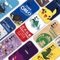 30s手机壳防摔全包磨砂保护壳网红同款30s男女款软壳