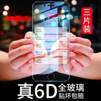 x xr钢化膜max全屏覆盖6 7 8 6s手机贴膜蓝光6p