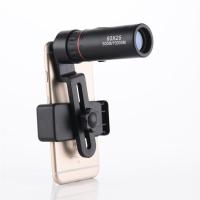 清60*25+包+专用手机夹|望远镜清微光夜视倍单筒成人接手机拍照演唱会儿童钓鱼望远镜D8