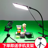 led摄影灯珠宝视频摄影补光灯美甲玉器翡翠光灯小型静物饰品