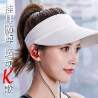 挂耳式重音耳机手机电脑游戏耳机线控运动耳麦耳塞