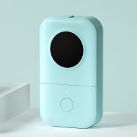 绿色 套餐四(10卷纸)|小标d30标签打印机迷你手持商品价格日期货架无线标签机L8