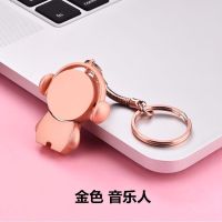 金色音乐人 16G|u盘手机电脑128g学生u盘64g卡通金属音乐优盘32g16g定制刻字R2